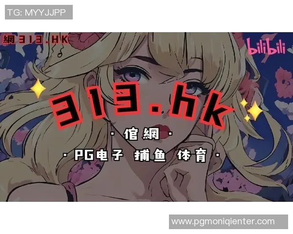 pg赏金船长视频教程-深入了解赏金船长(Pg Winner Of captain Awards)视频教程-pg赏金船长视频教程 pg赏金船长视频教程-深入了解赏金船长(Pg Winner Of captain Awards)视频教程-pg赏金船长视频教程