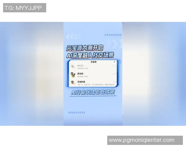 九游会即时通下载-九游会即时通下载，重塑游戏社交新生态的必备工具