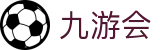 九游会游戏(中文)集团官网